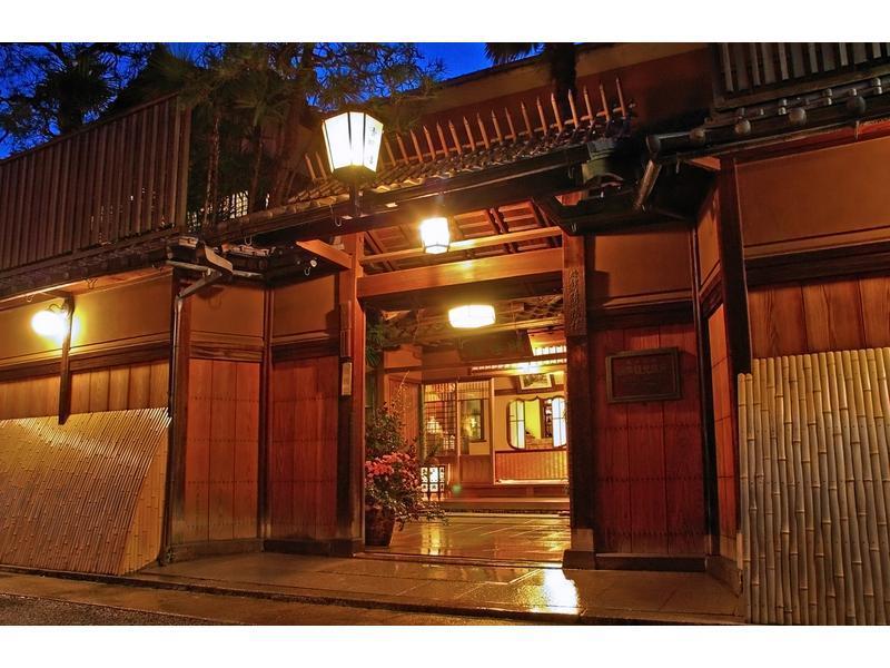 京都 晴鸭楼日式旅馆酒店 外观 照片